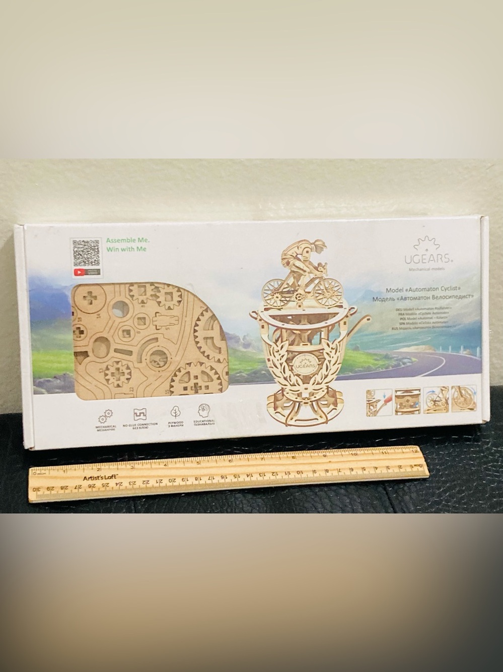 NEW UGears Wooden Mechanical Model Kit - Cyclist Automaton - 189 parts 14+